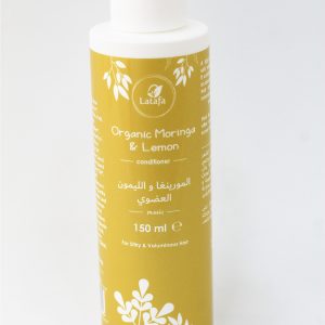 Organic Maringa Lemon