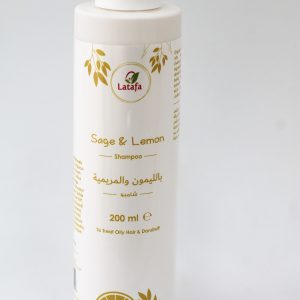 Sage and Lemon 200 ml