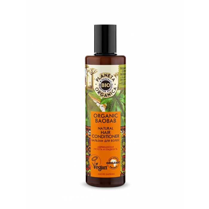 po conditioner